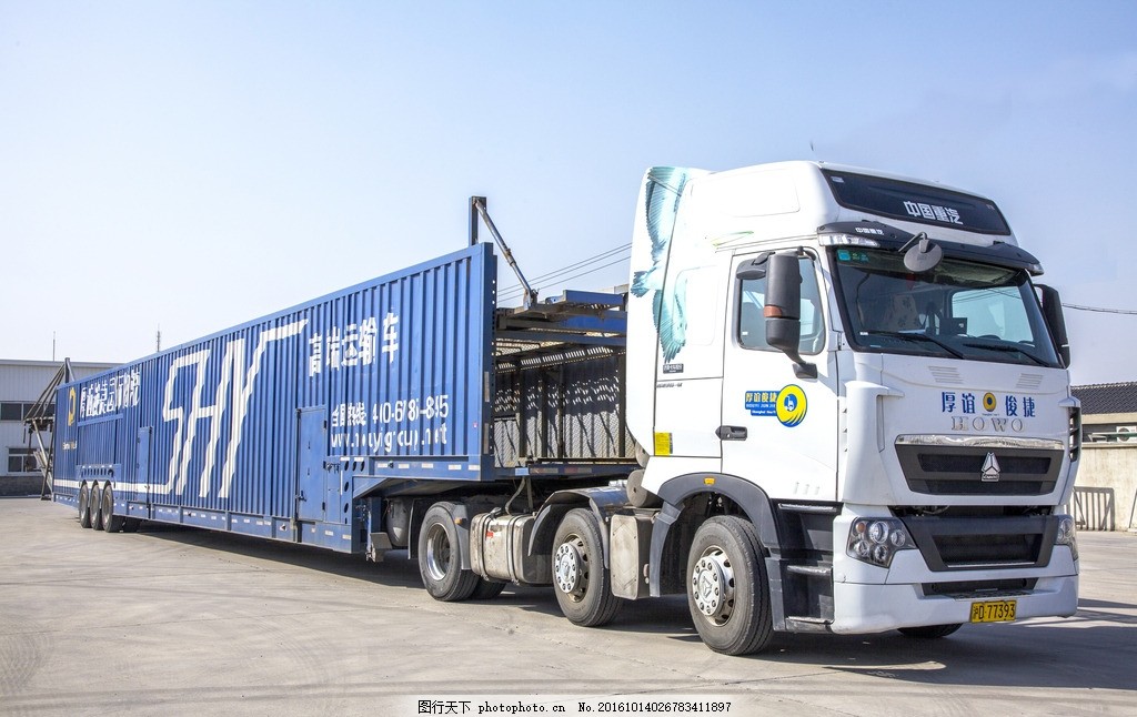 運輸車 現代物流的支柱