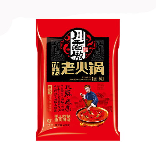 匠心傳承，地道風味 探訪黃岡手工火鍋底料工廠的調味藝術