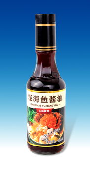 2015海洋調(diào)味品震撼來襲 海魚系列，鮮美上市引領(lǐng)餐桌革命