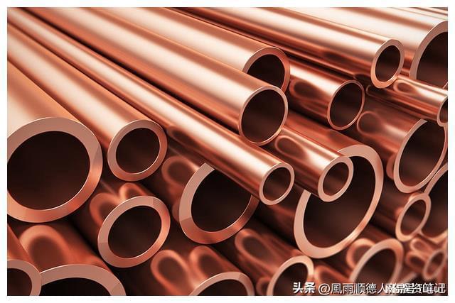 煤炭、鋼鐵、有色金屬行業展望 加倉還是跑路，關鍵走勢與提醒