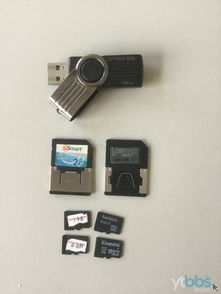 閑置數(shù)碼物品交換 求購(gòu)蘋果原裝2A充電頭與出售優(yōu)選數(shù)碼設(shè)備